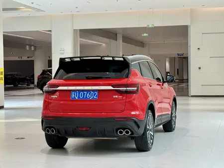 catalog-car-7