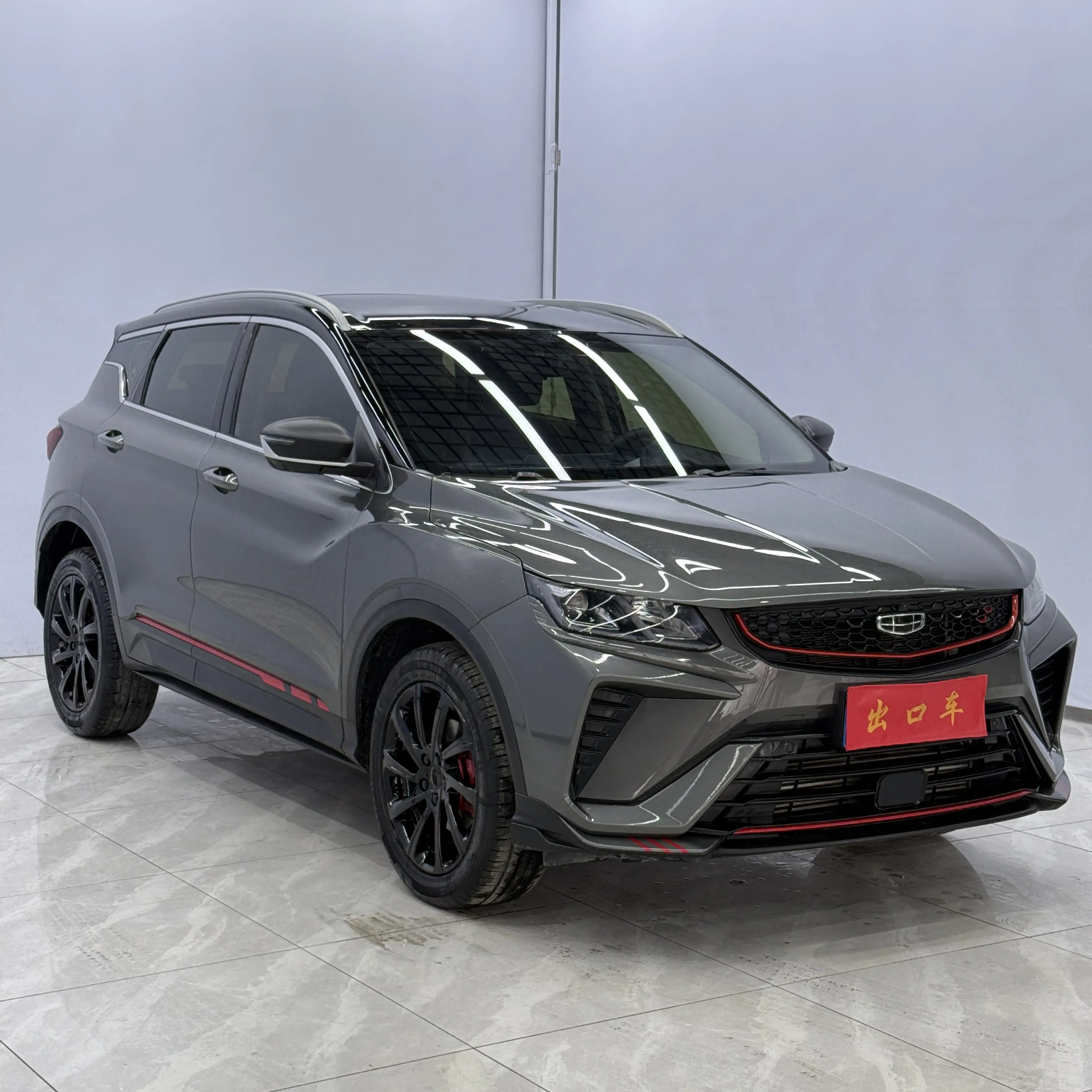 Geely Coolray SX11
