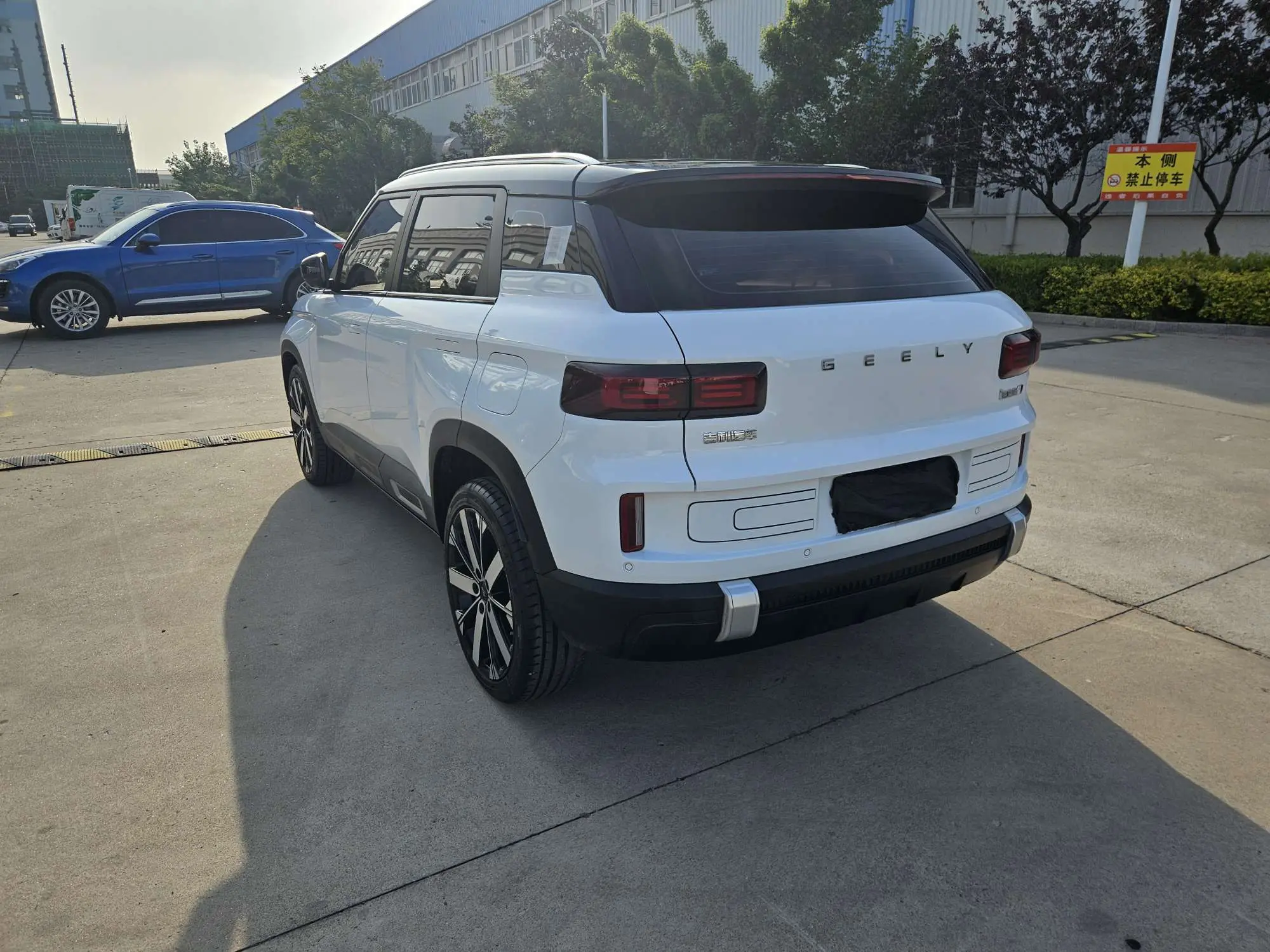 Geely ICON