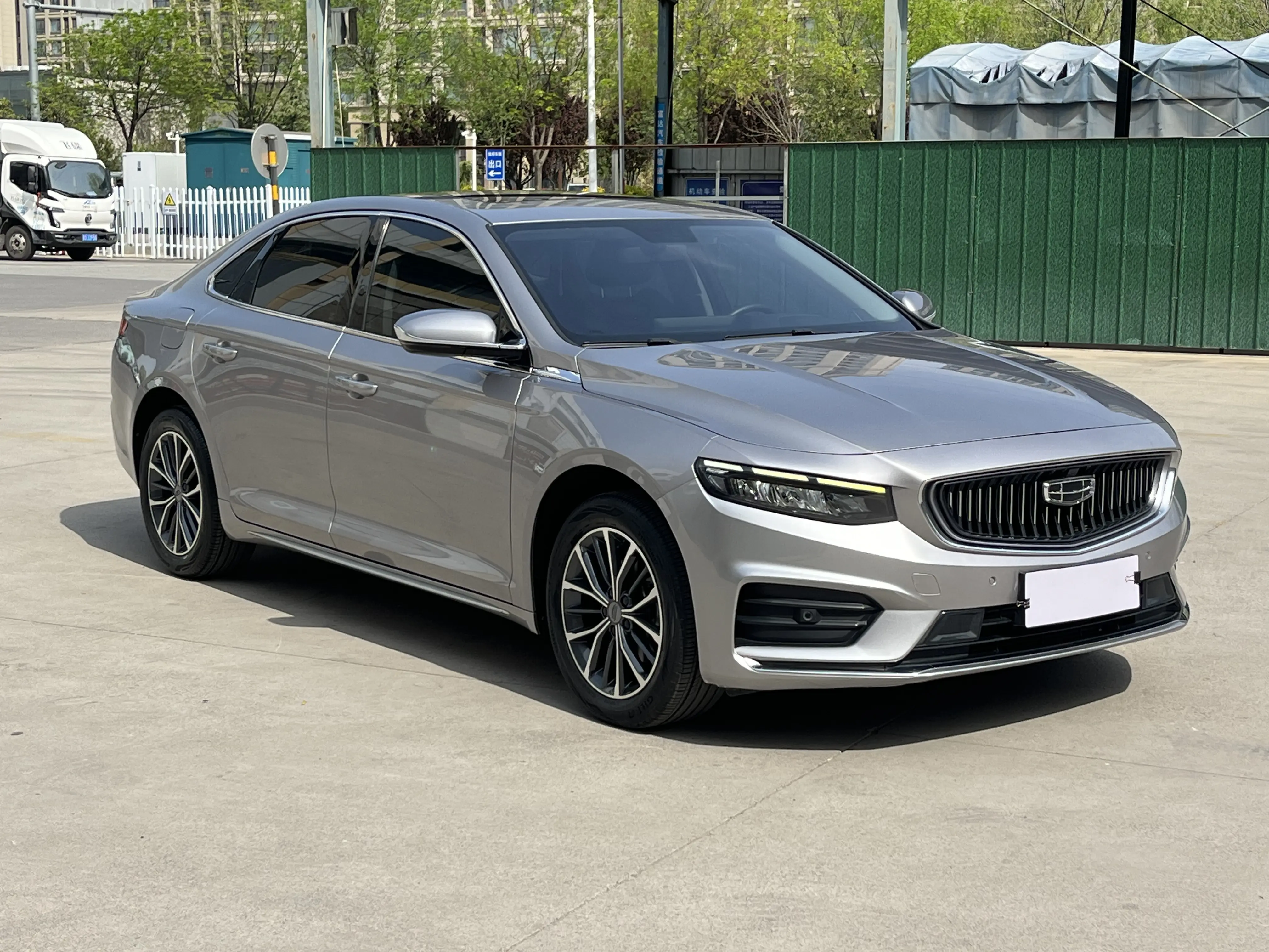 Geely Preface