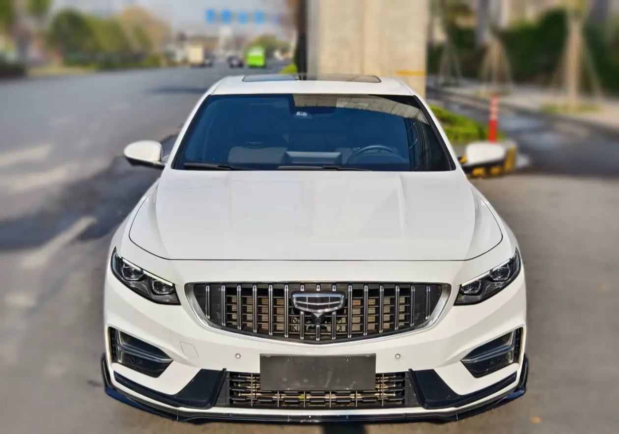 Geely Preface