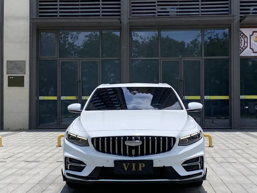 Geely Preface