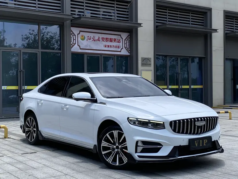 Geely Preface