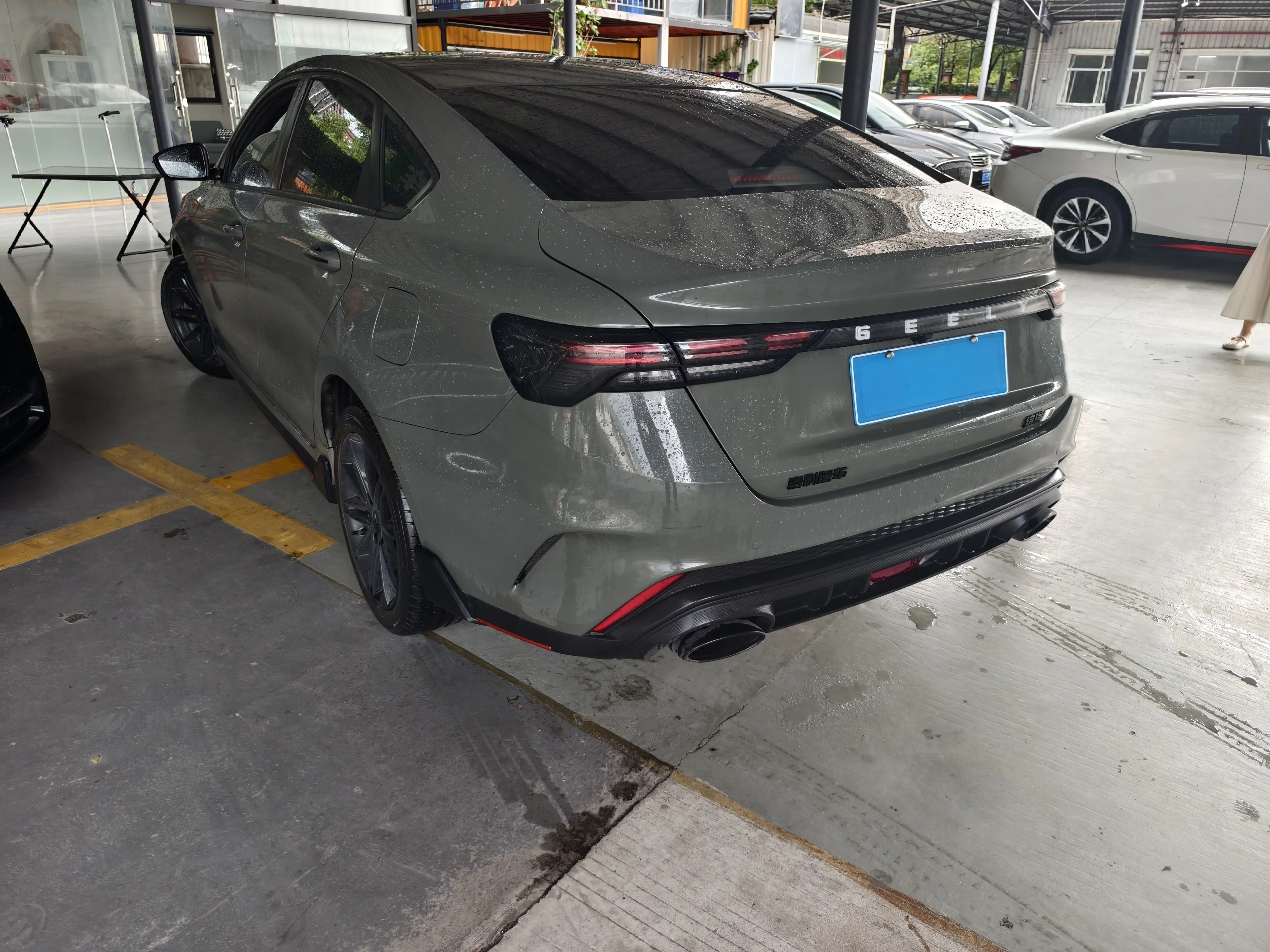 Geely Binrui
