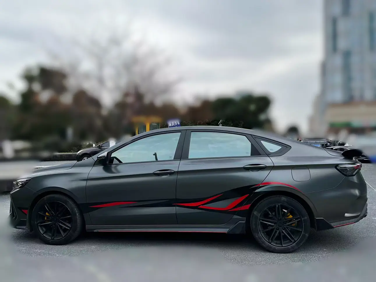 Geely Binrui