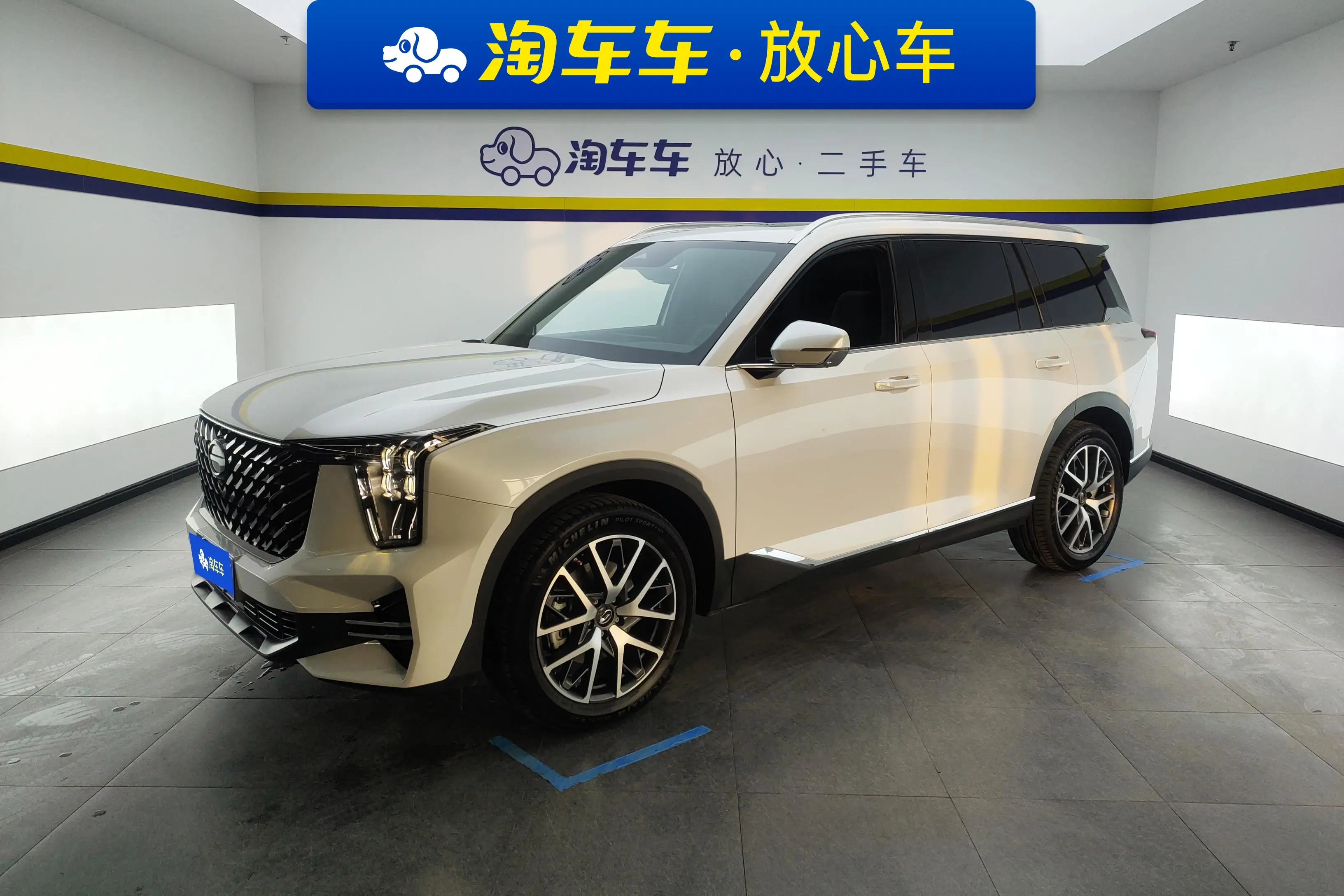GAC Trumpchi GS8