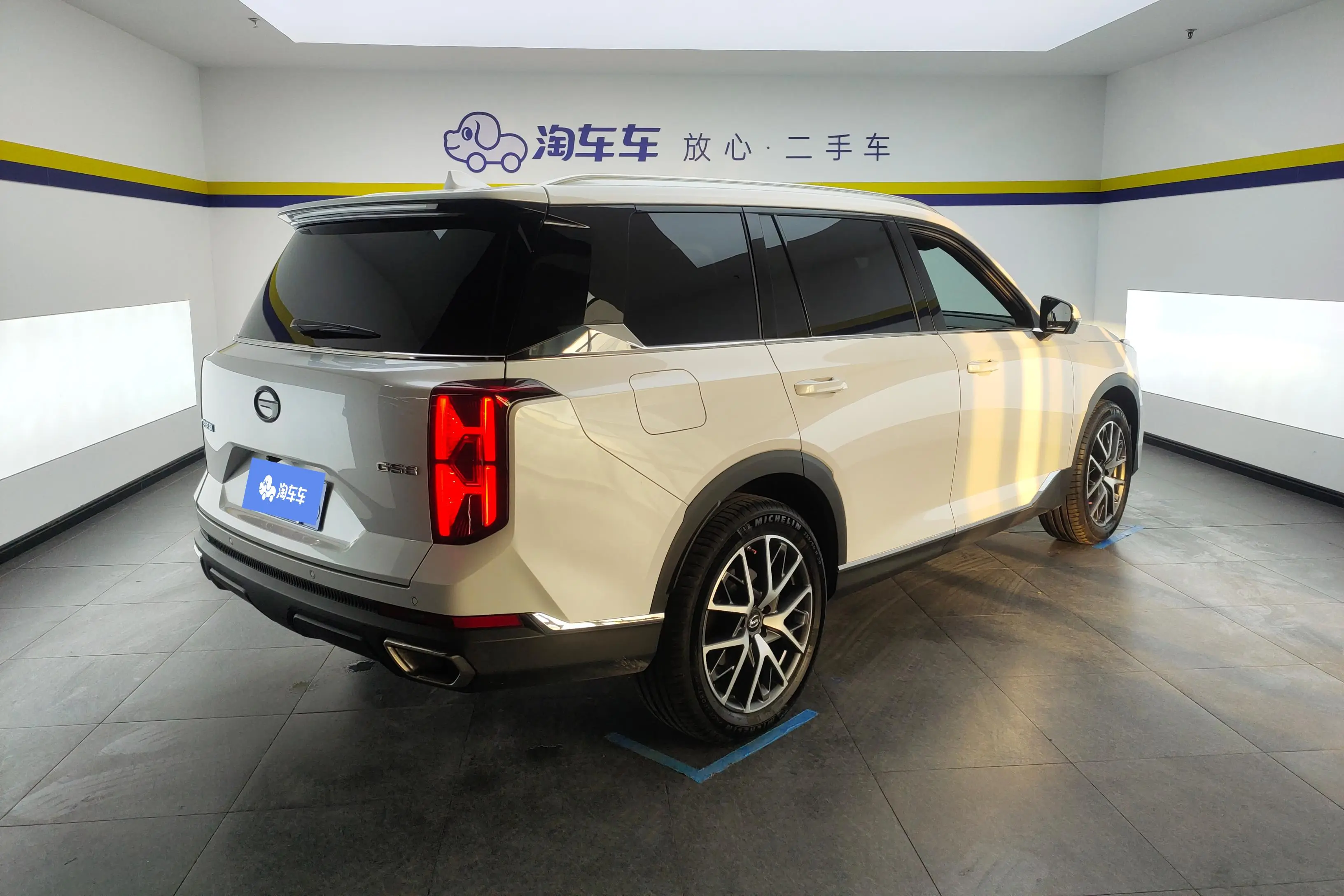 GAC Trumpchi GS8