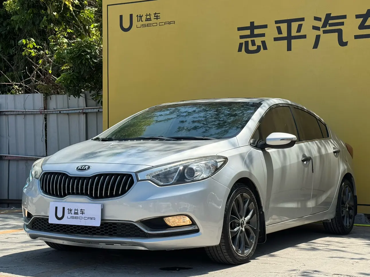Kia K3