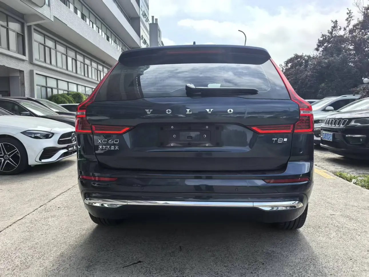 Volvo XC60 PHEV