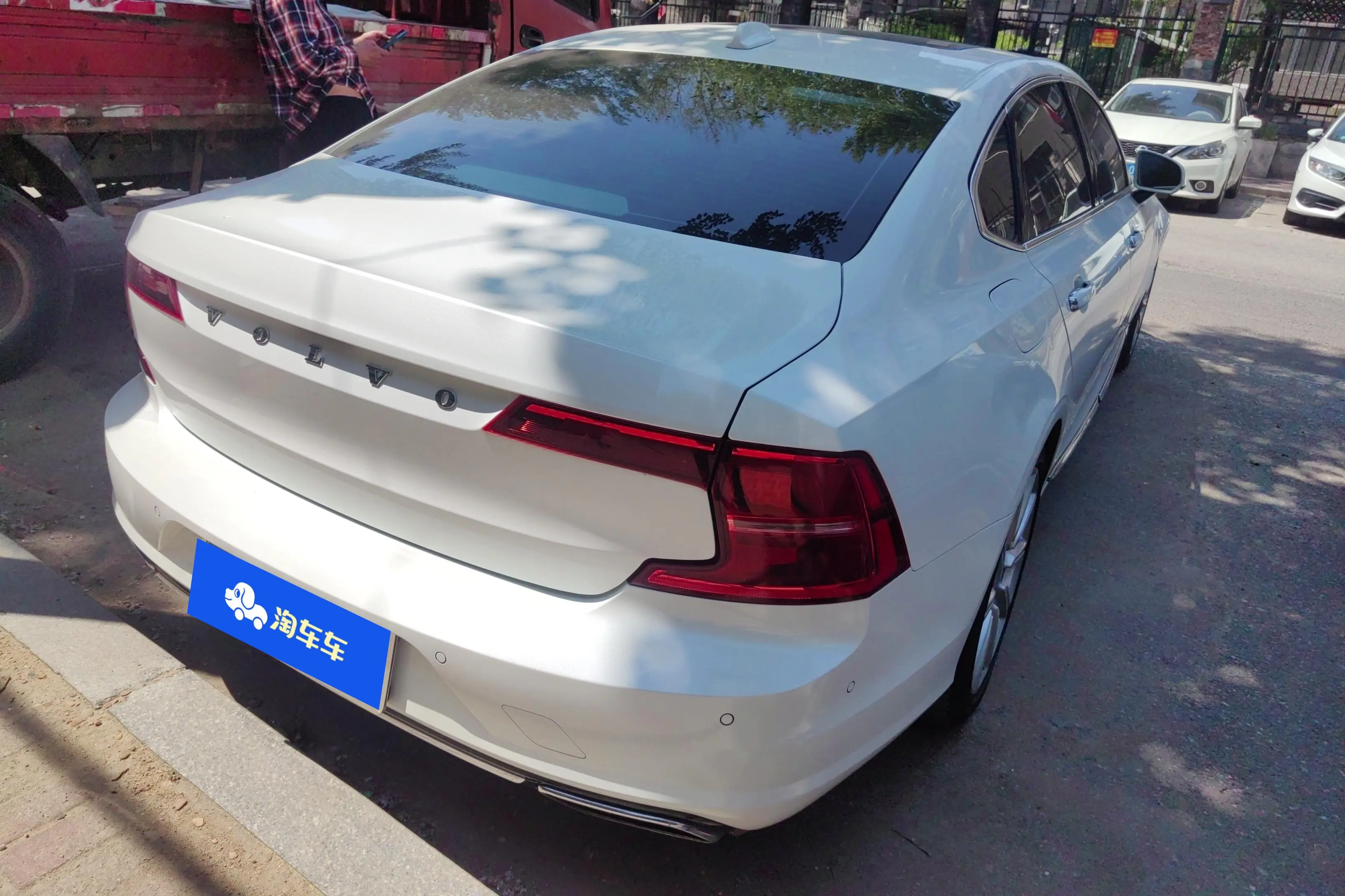 Volvo S90