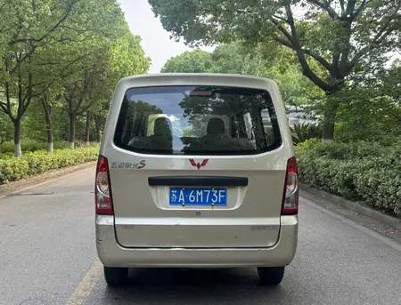 catalog-car-4