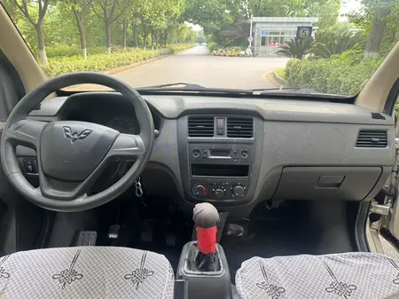 catalog-car-7