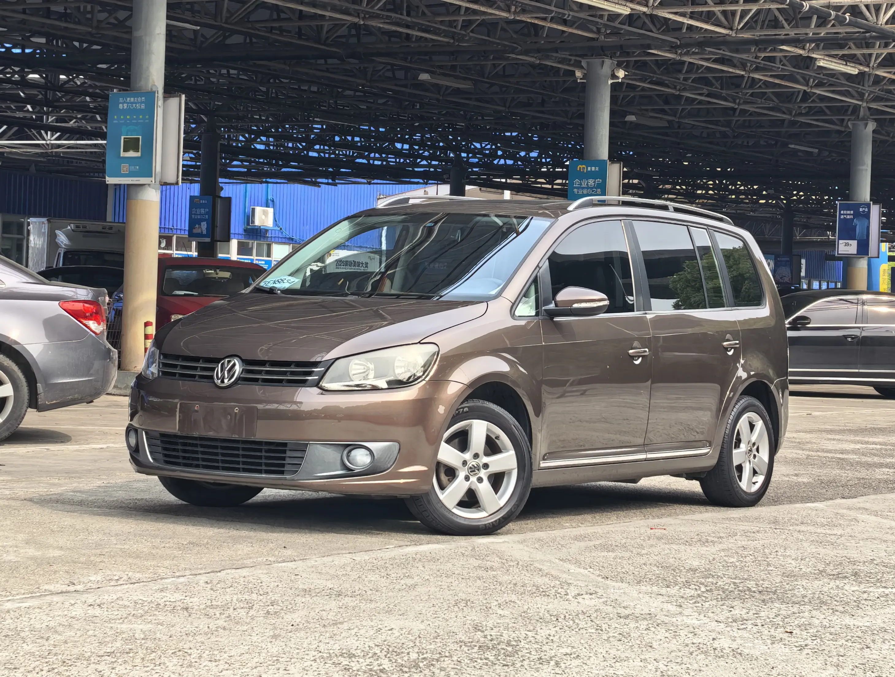 Volkswagen Touran
