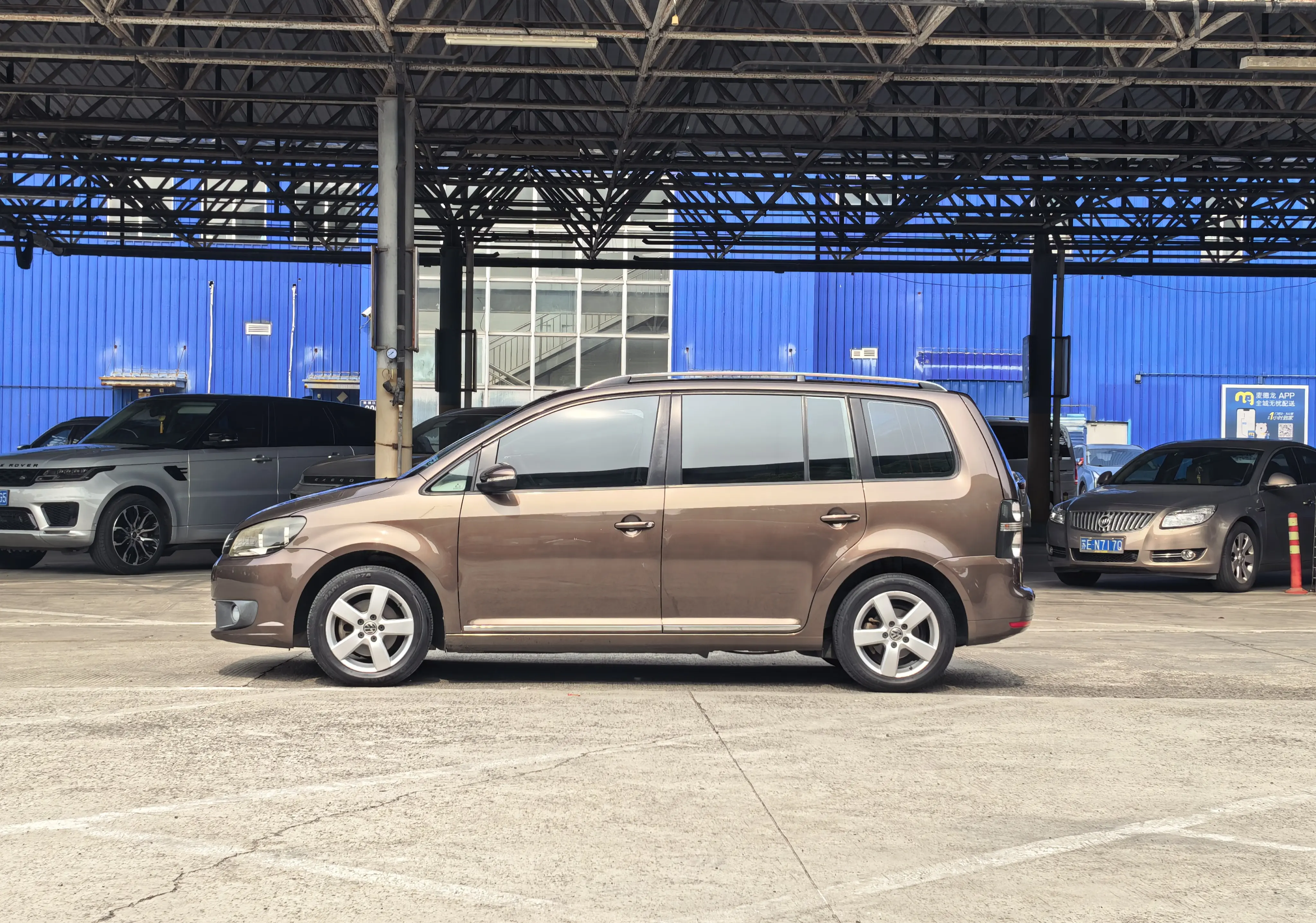 Volkswagen Touran