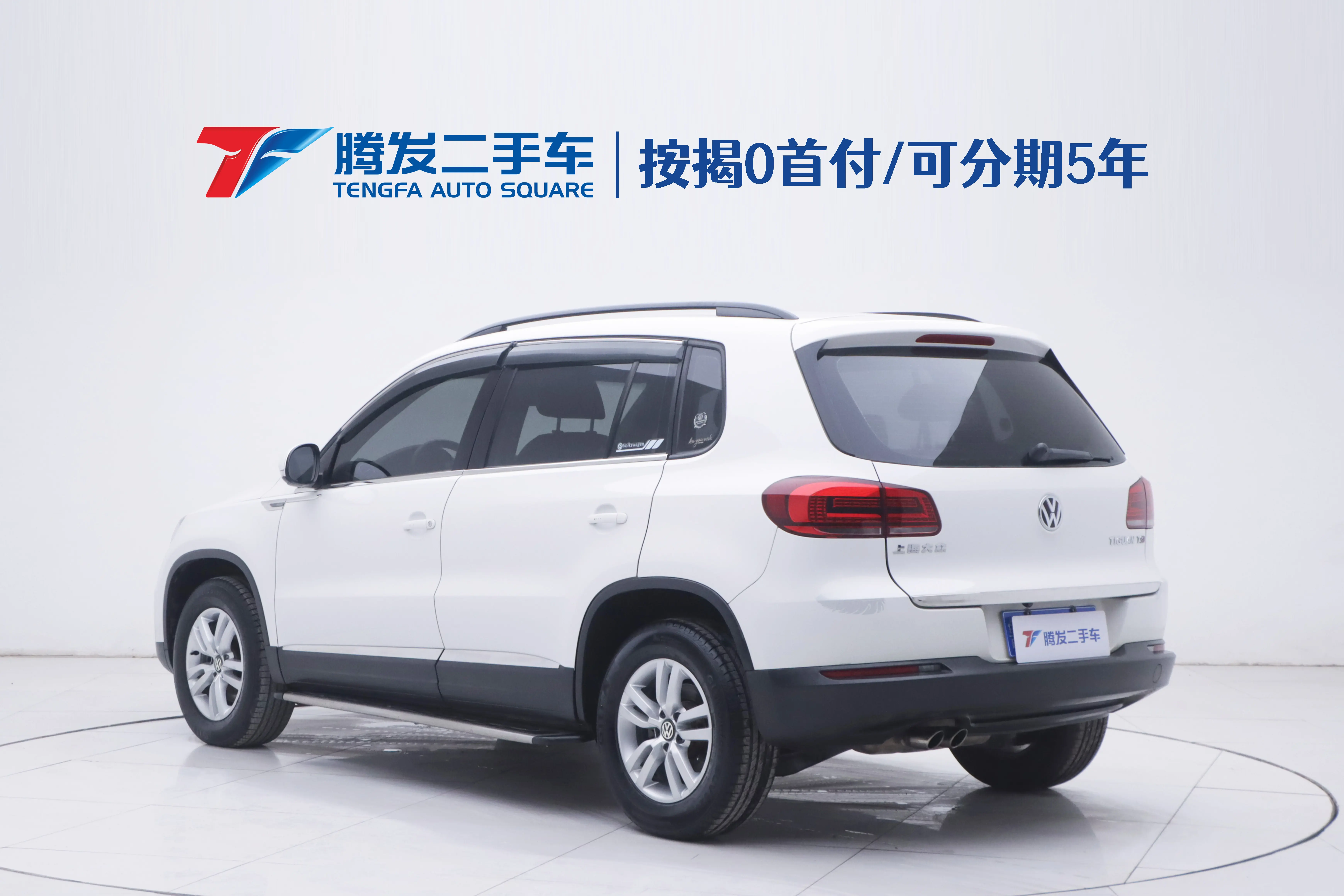 Volkswagen Tiguan (Tharu)