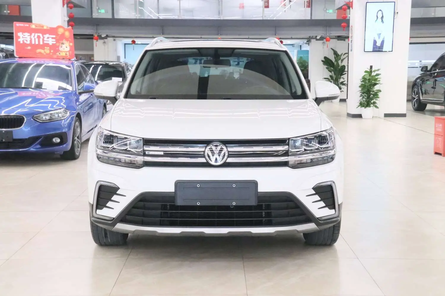 Volkswagen Tharu