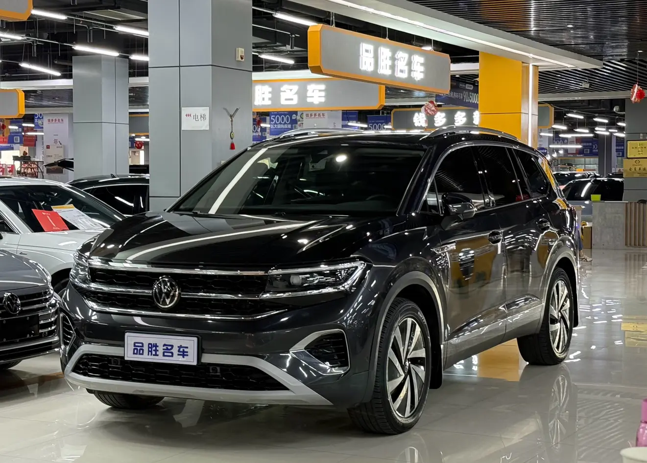 Volkswagen Talagon