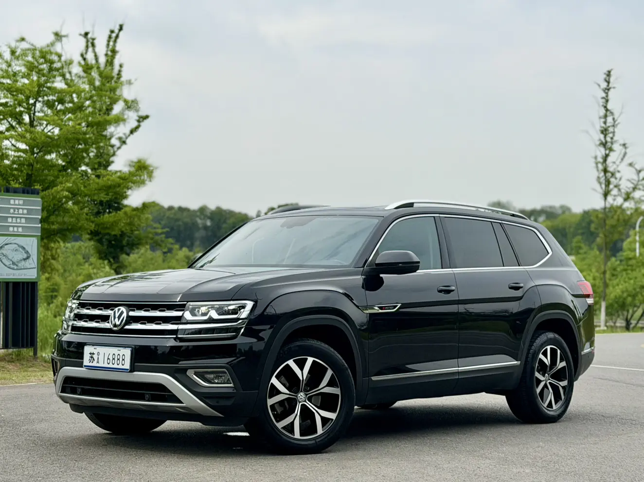 Volkswagen Teramont
