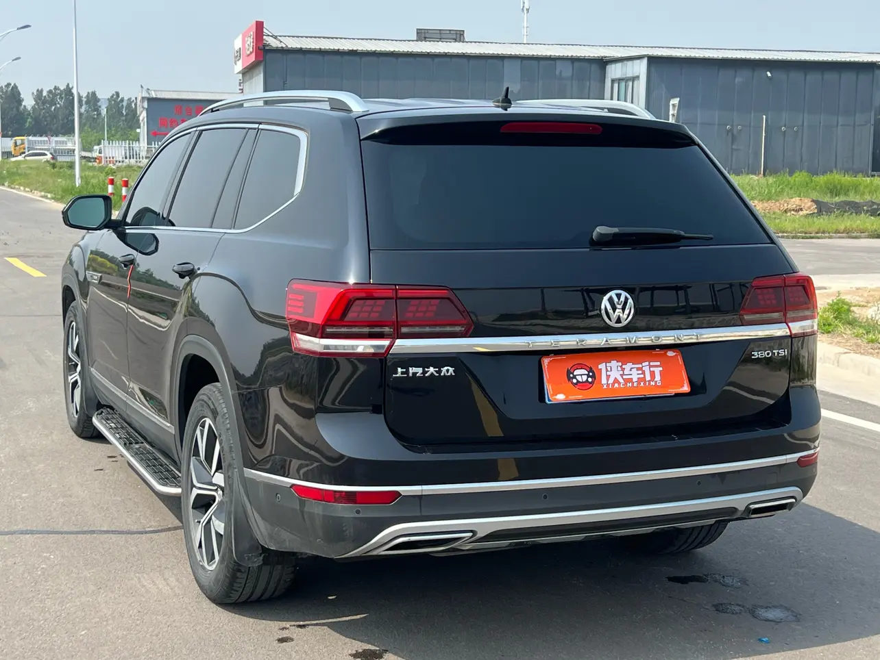 Volkswagen Teramont