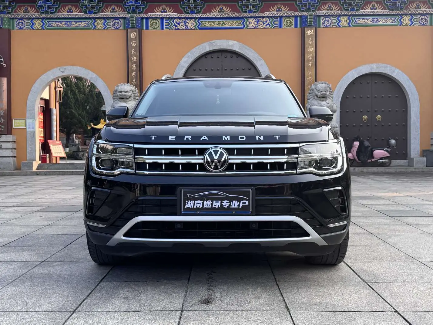 Volkswagen Teramont