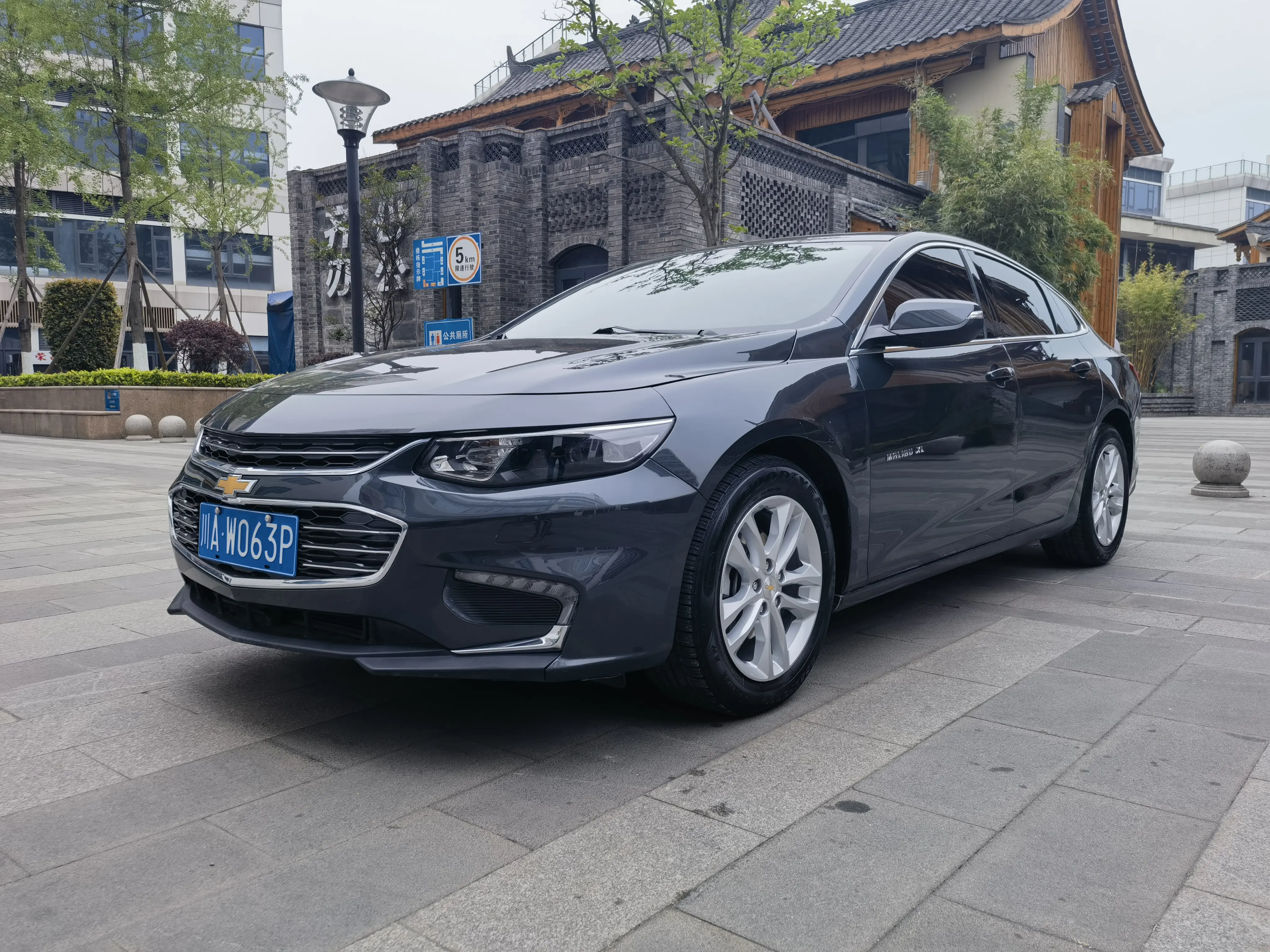 Chevrolet Malibu XL