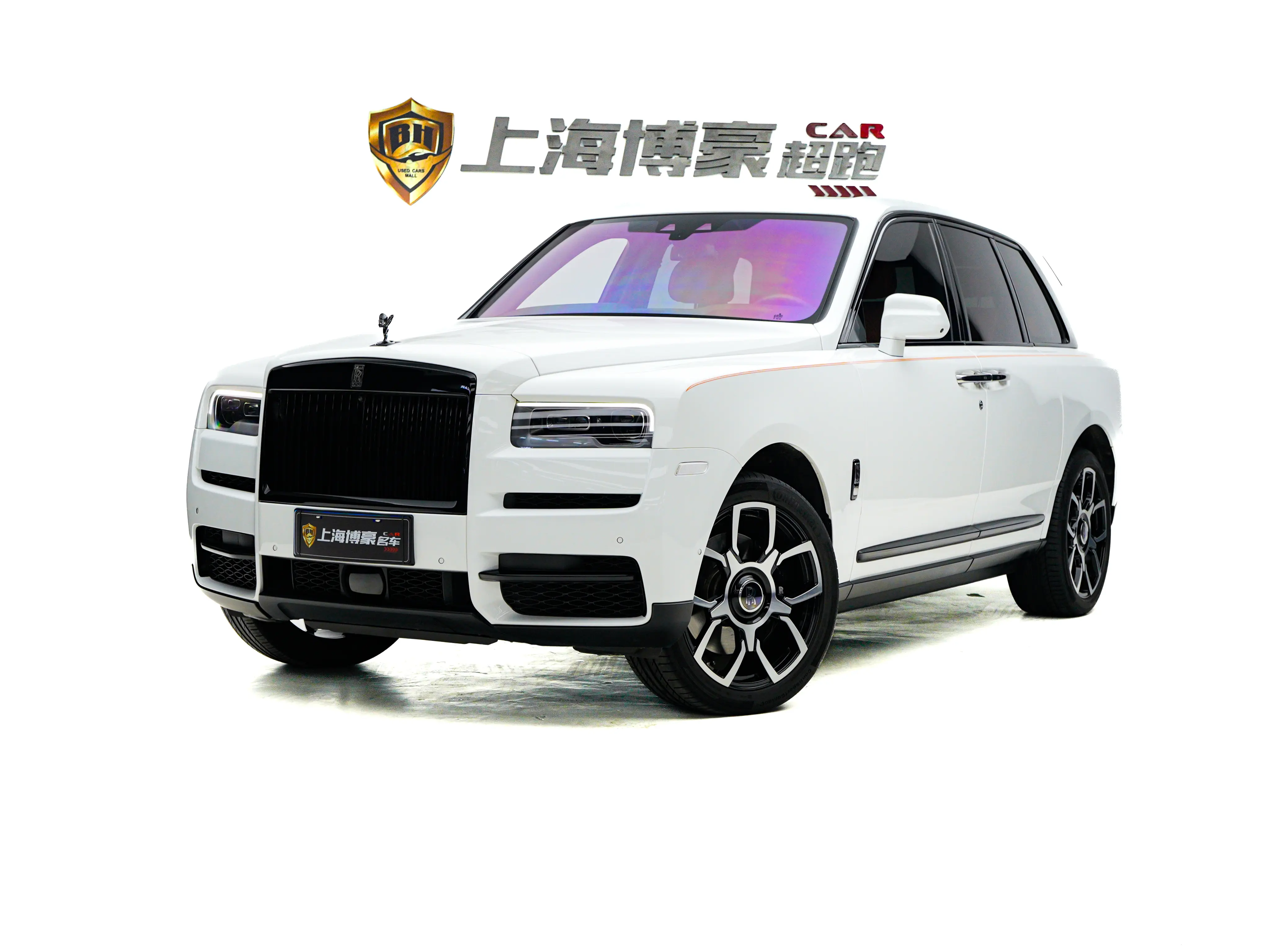 Rolls Royce Cullinan