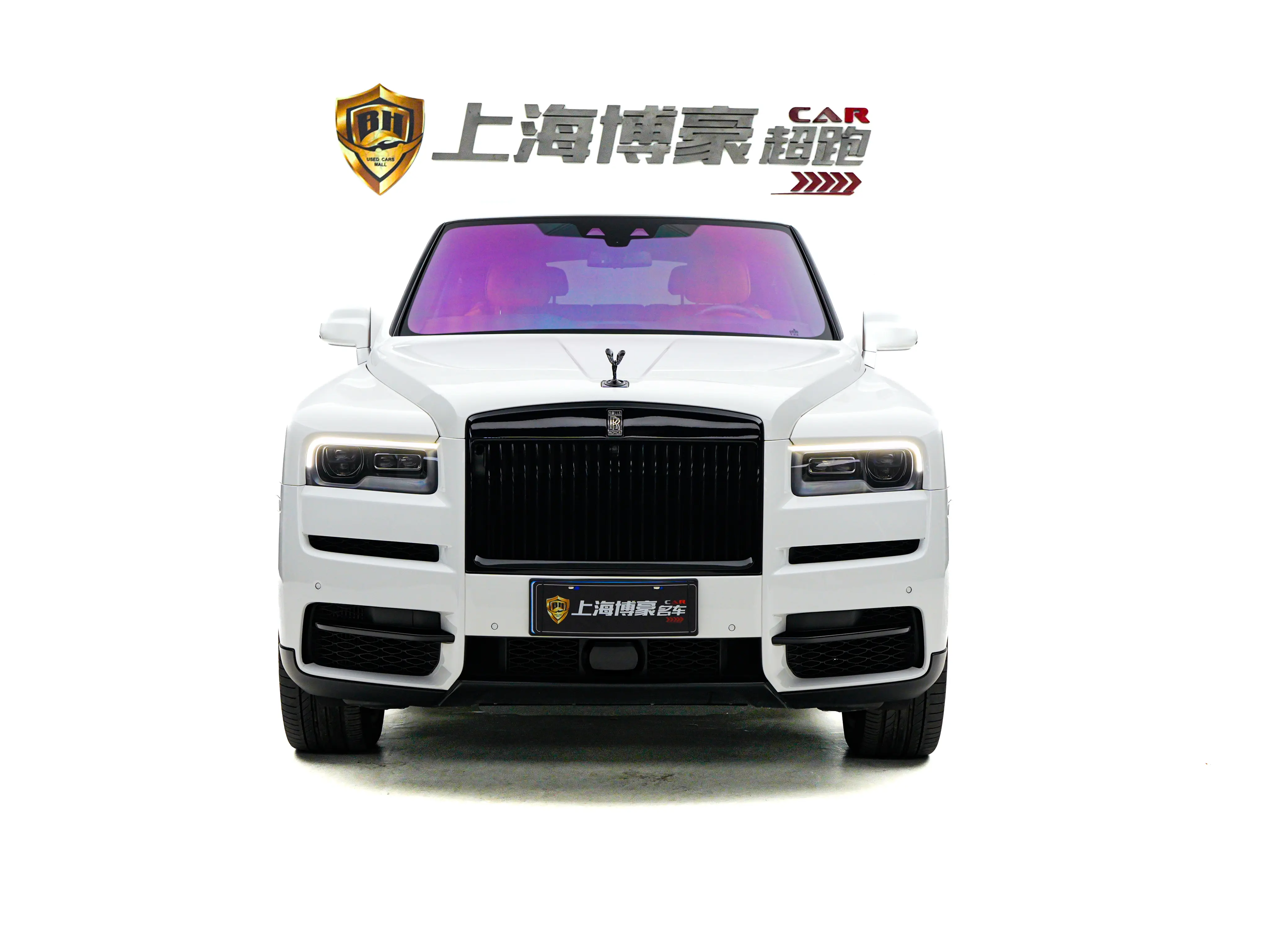 Rolls Royce Cullinan