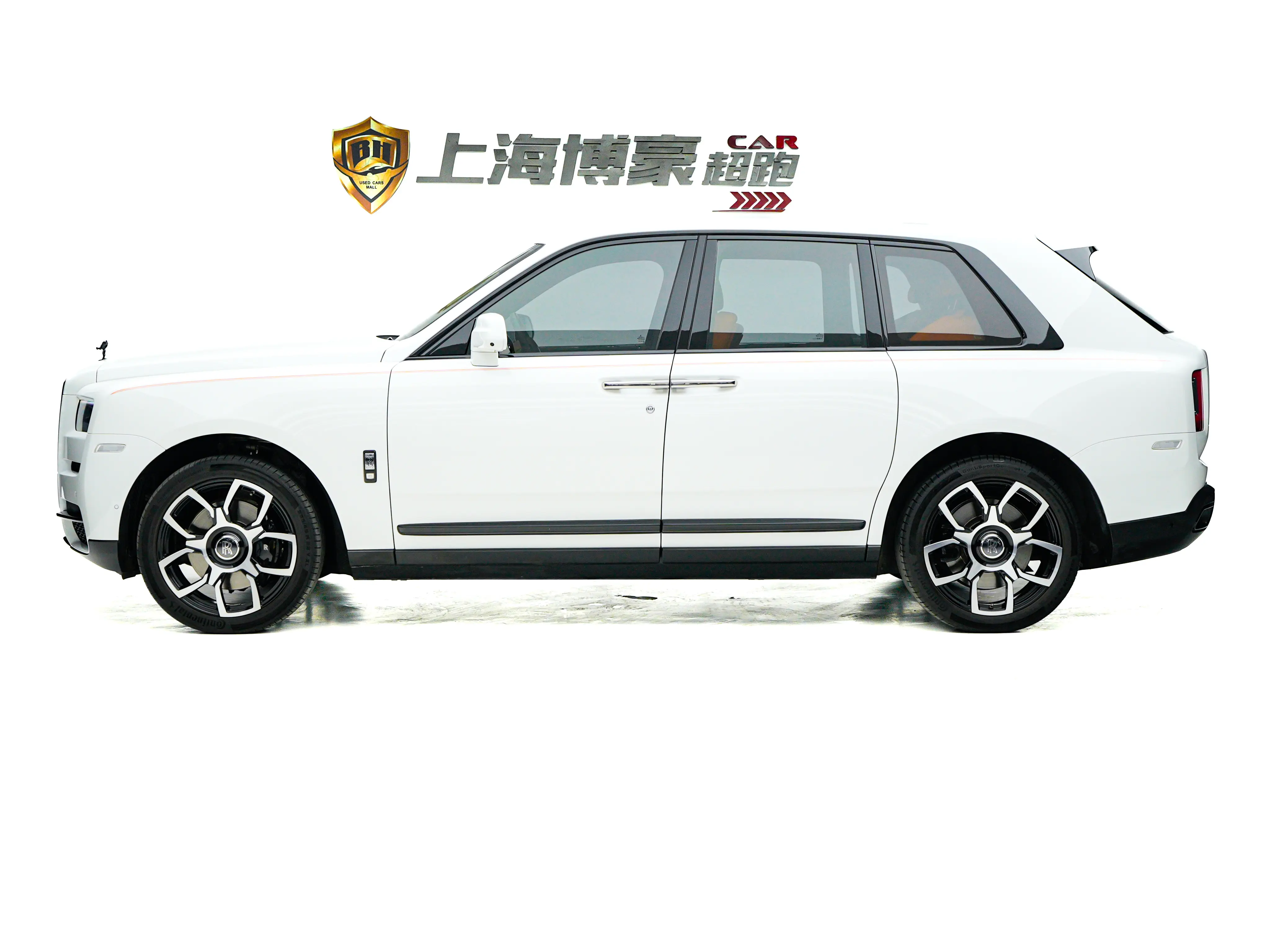 Rolls Royce Cullinan
