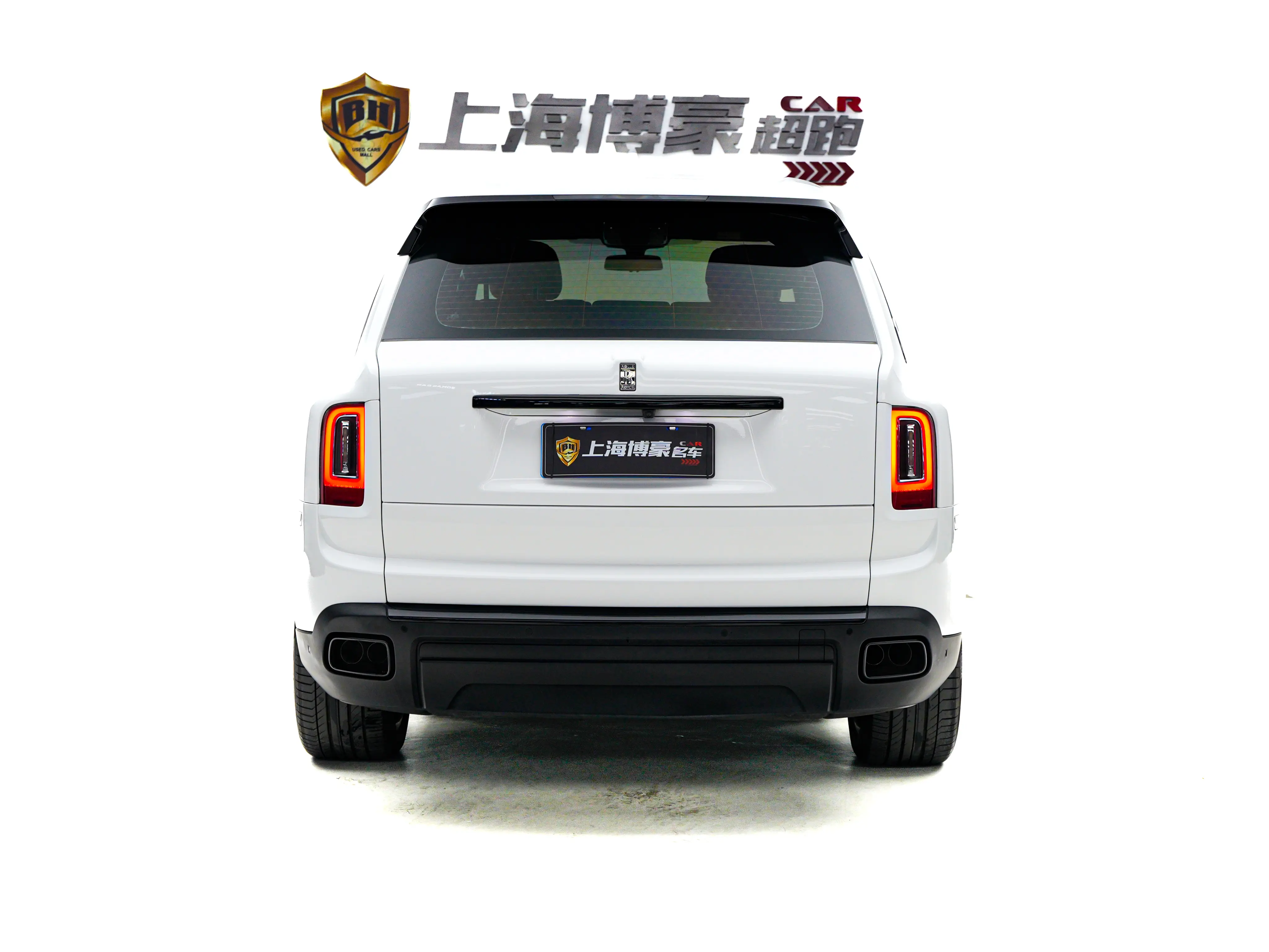 Rolls Royce Cullinan