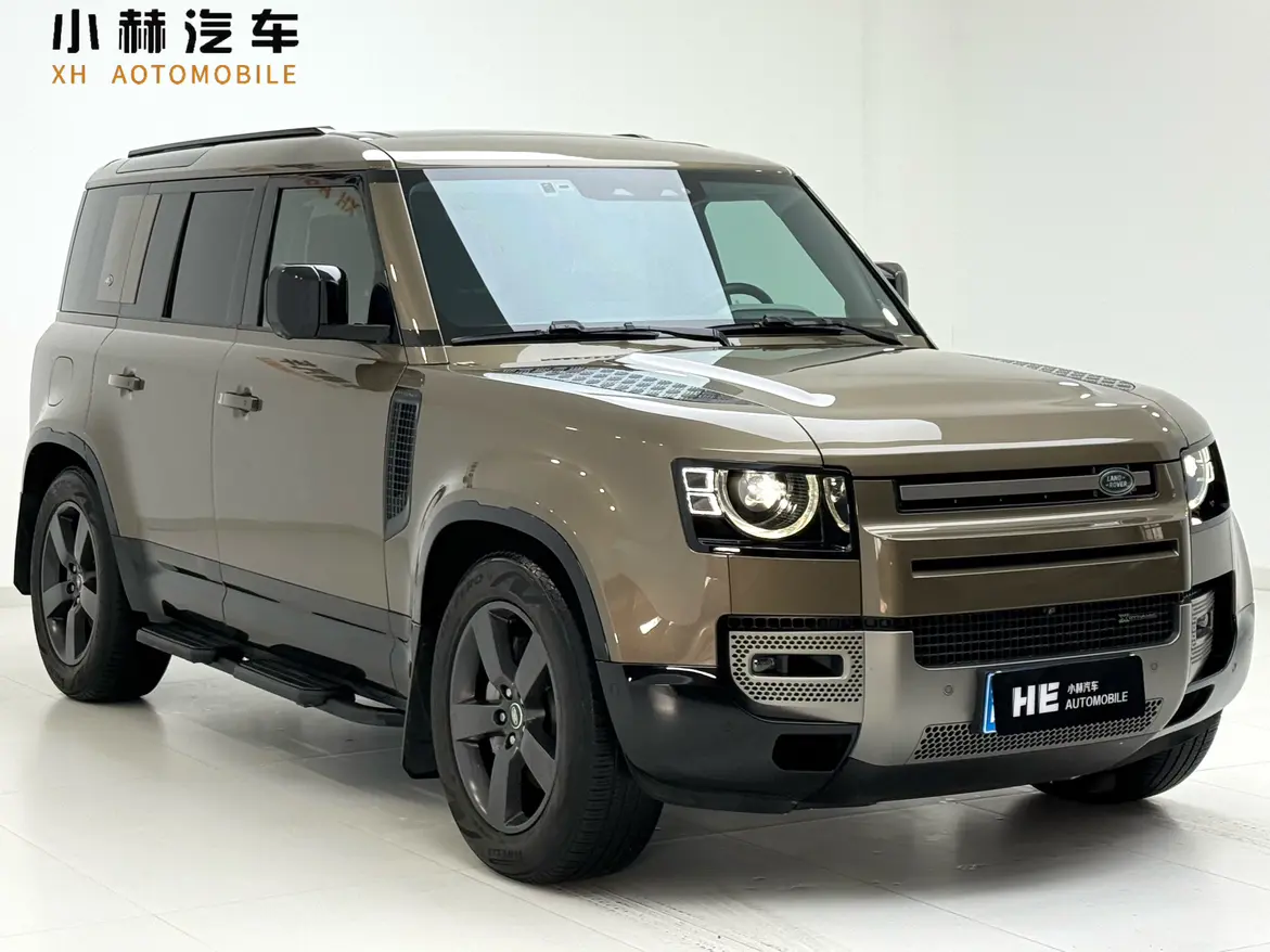 Land Rover Guard