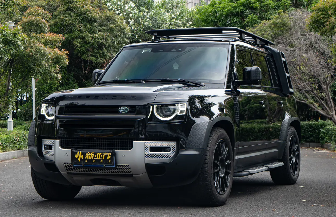 Land Rover Guard