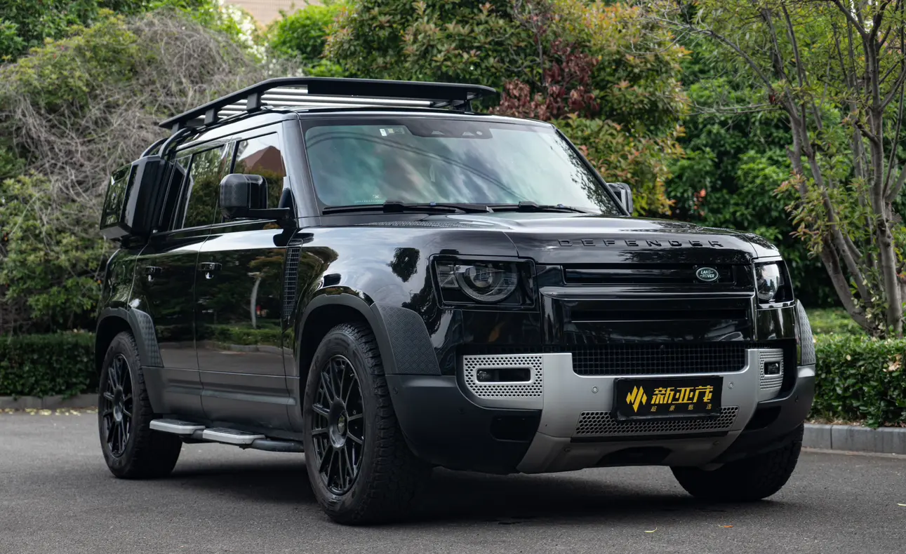 Land Rover Guard