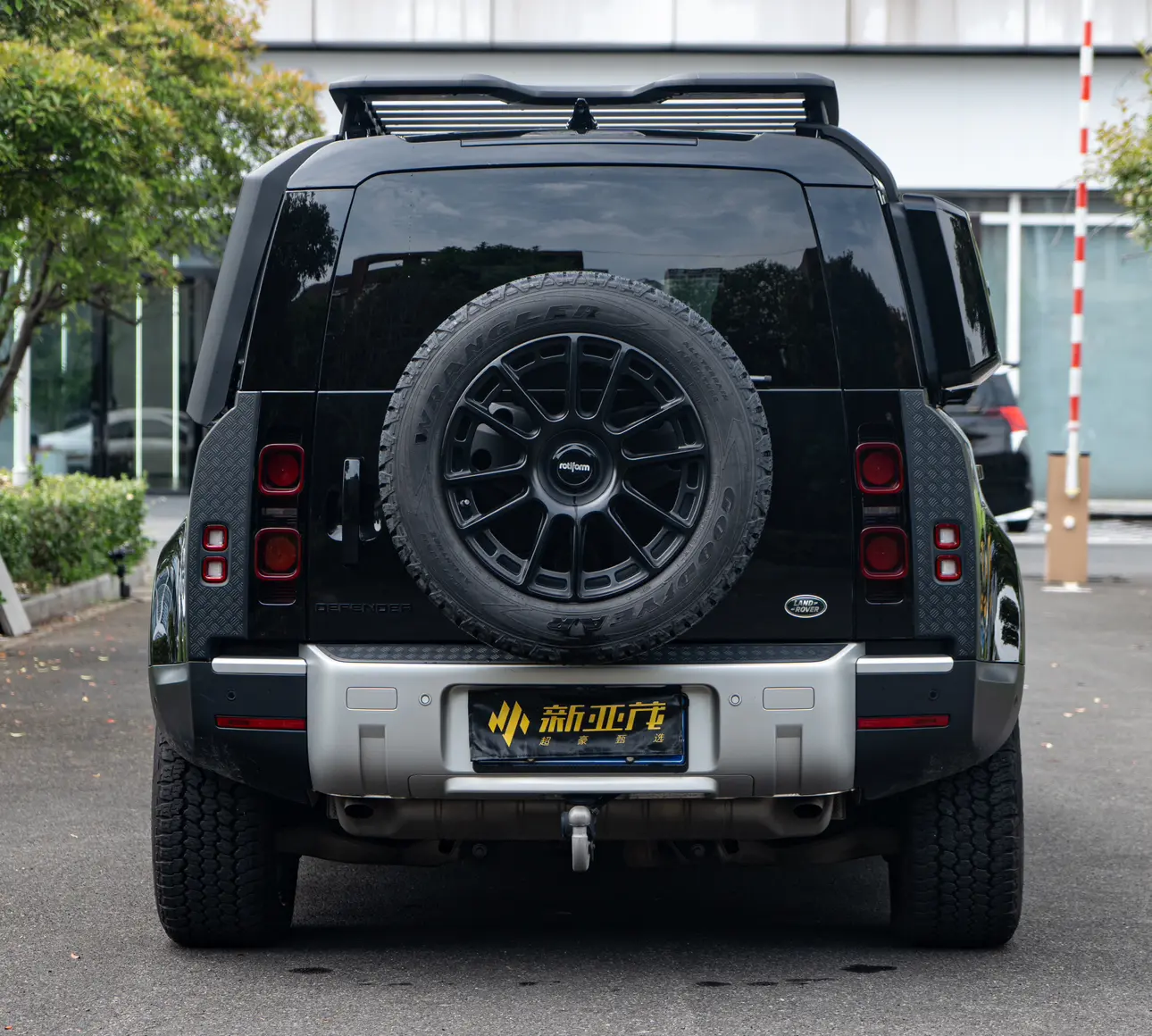 Land Rover Guard