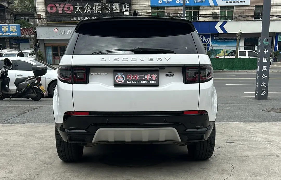 Land Rover Discover Sports