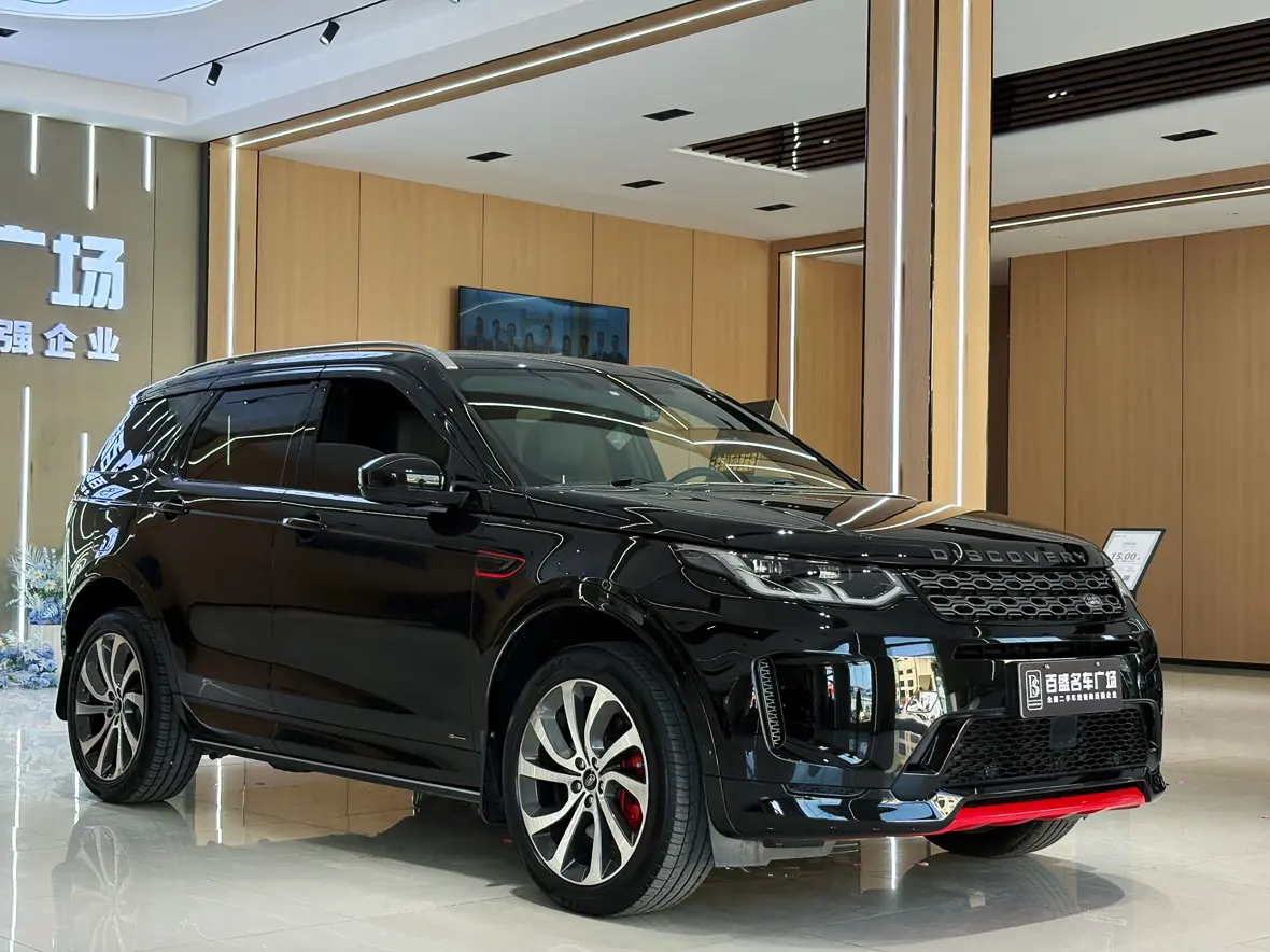 Land Rover Discover Sports