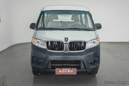 catalog-car-2