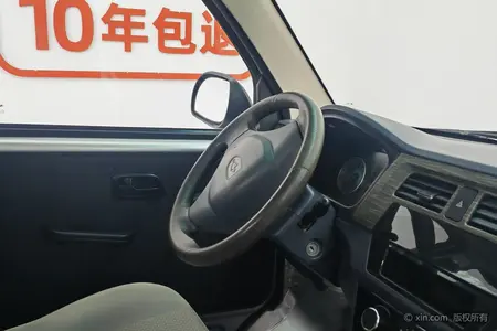 catalog-car-8