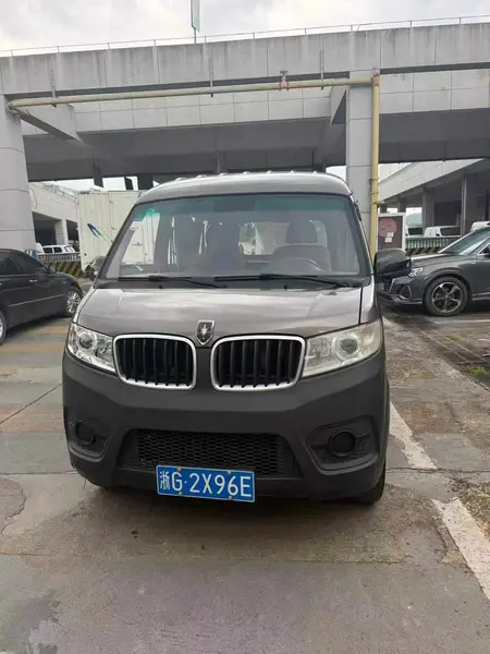 catalog-car-2