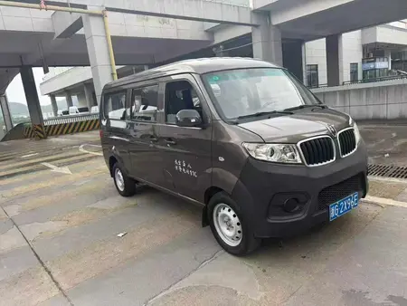 catalog-car-3