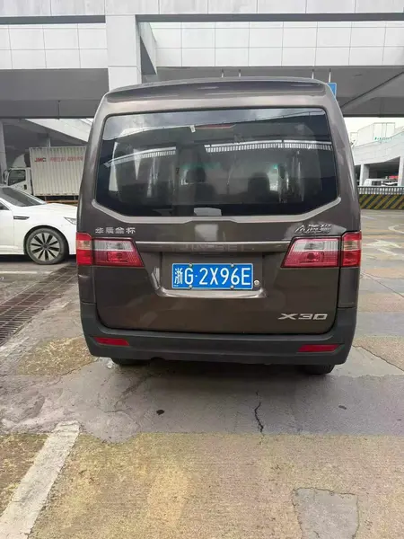 catalog-car-4