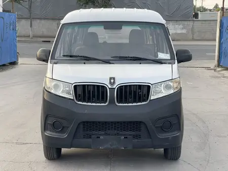catalog-car-2