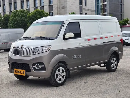 catalog-car-1
