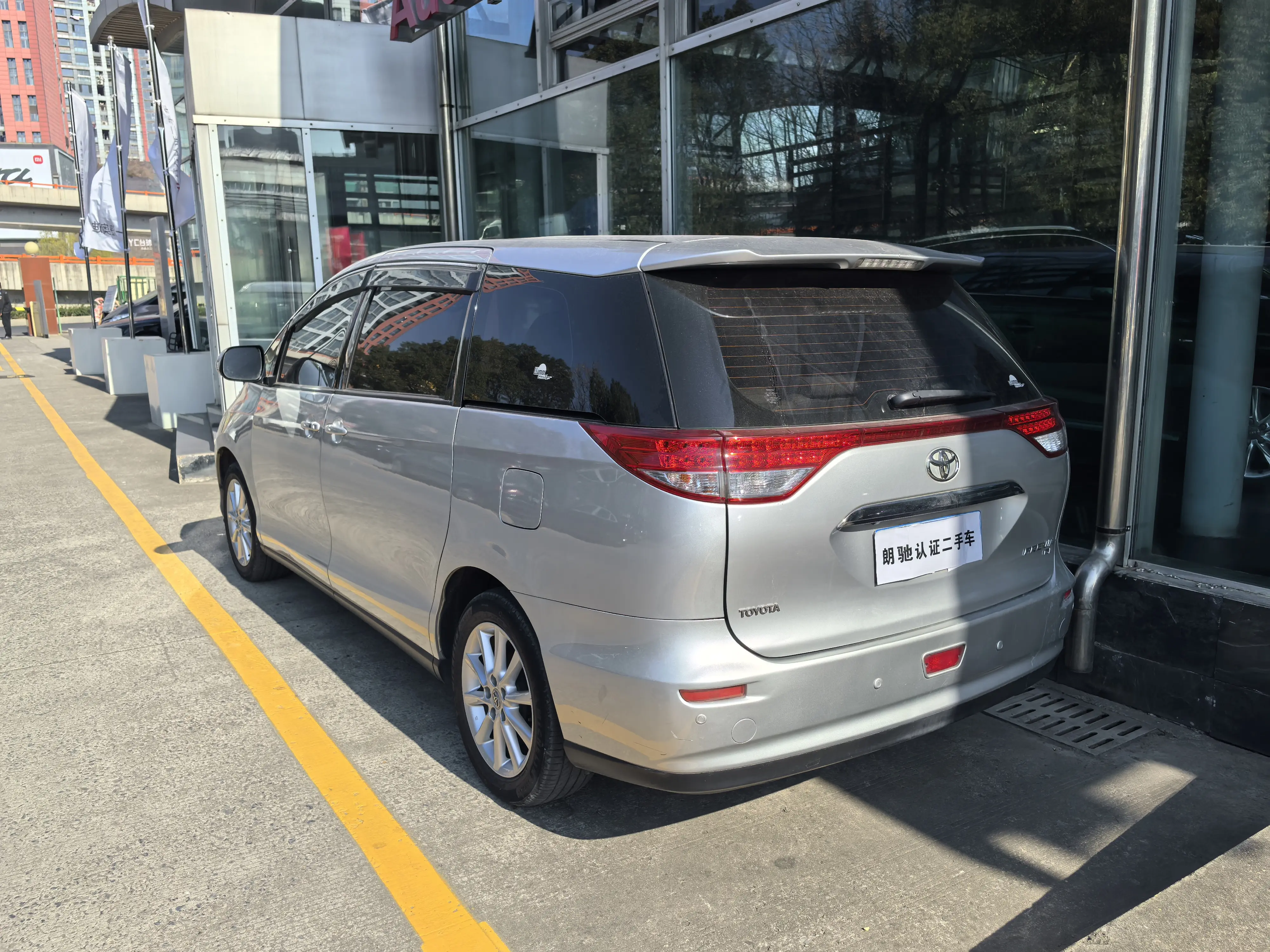 Toyota Previa