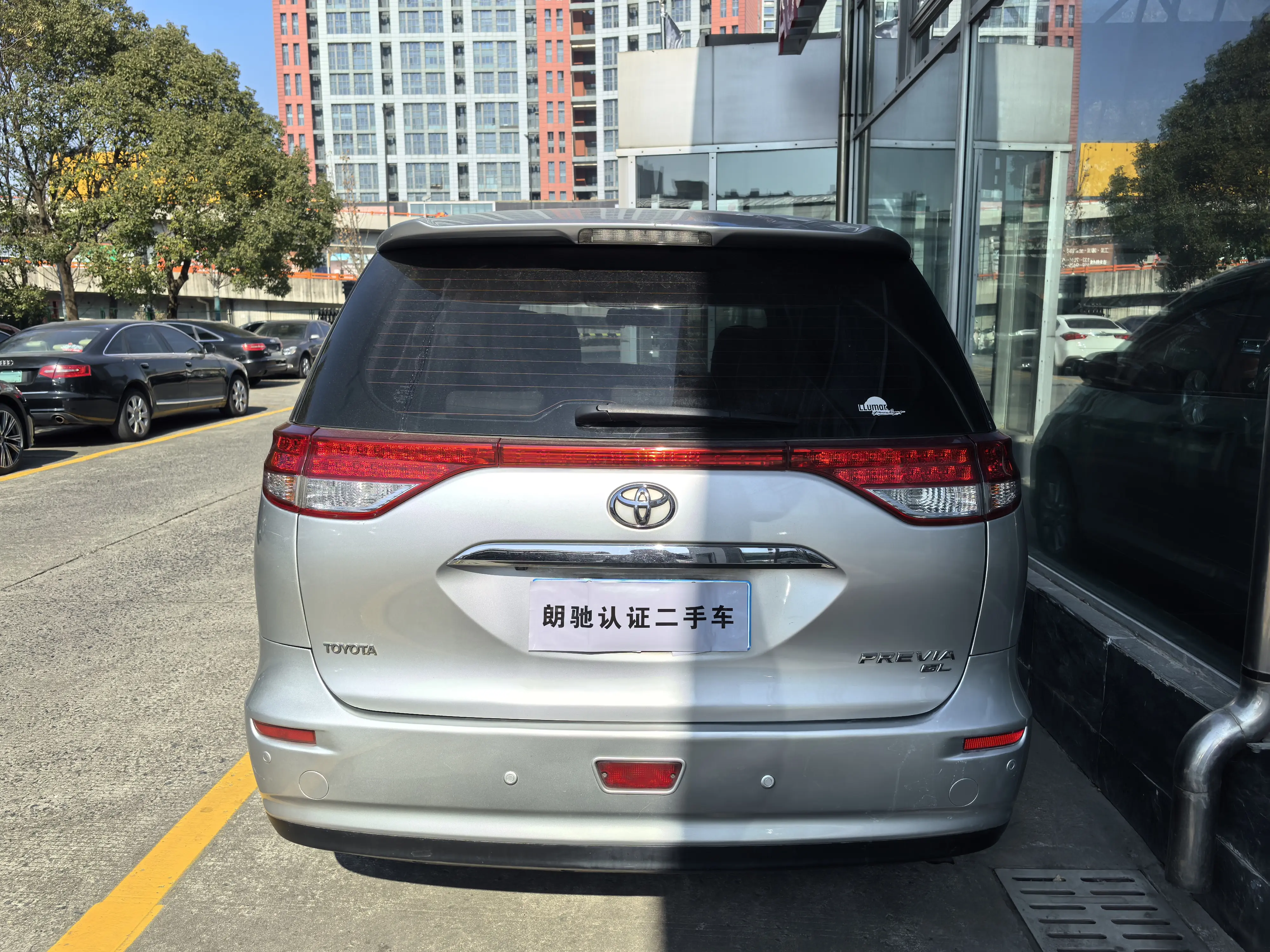 Toyota Previa