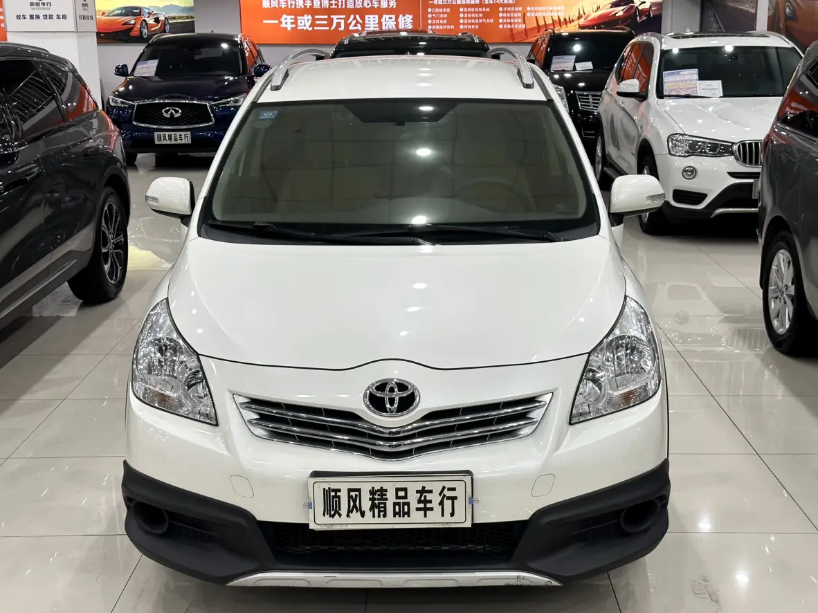 Toyota Verso / EZ
