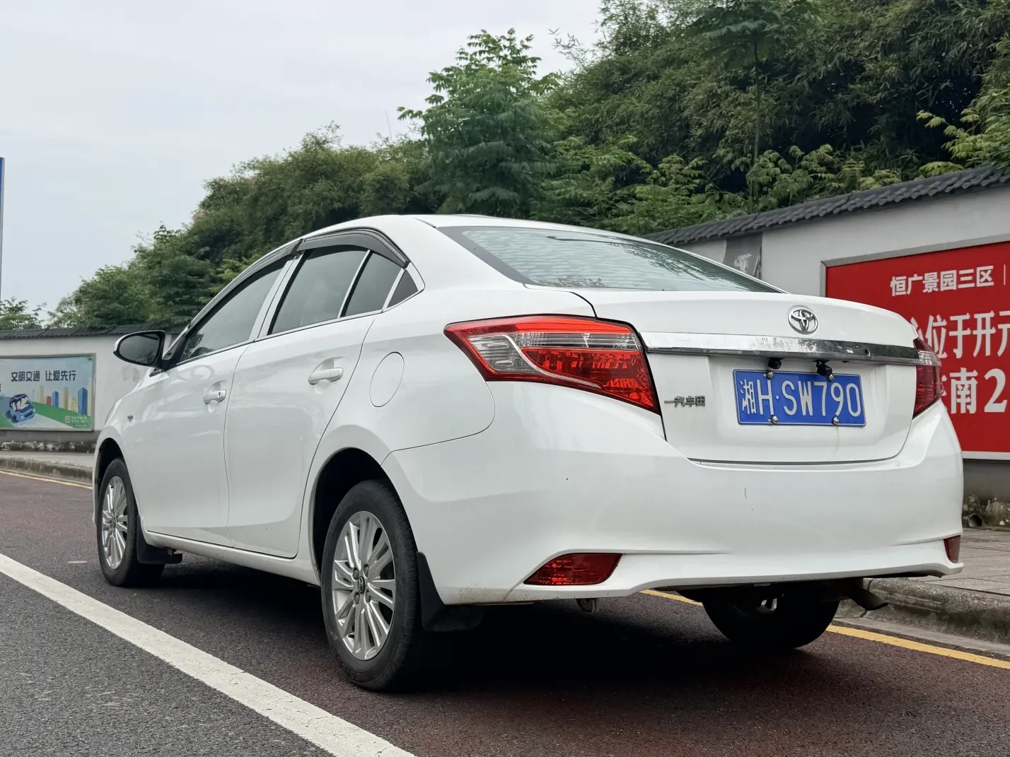 Toyota Vios