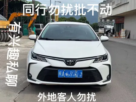 catalog-car-2