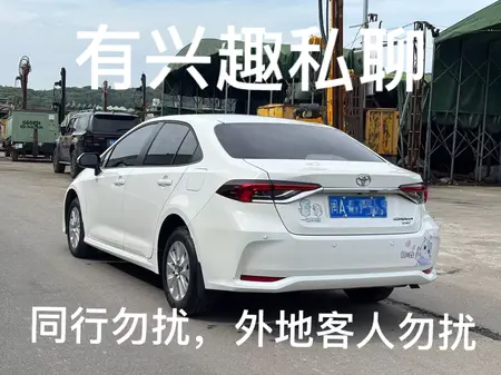 catalog-car-4