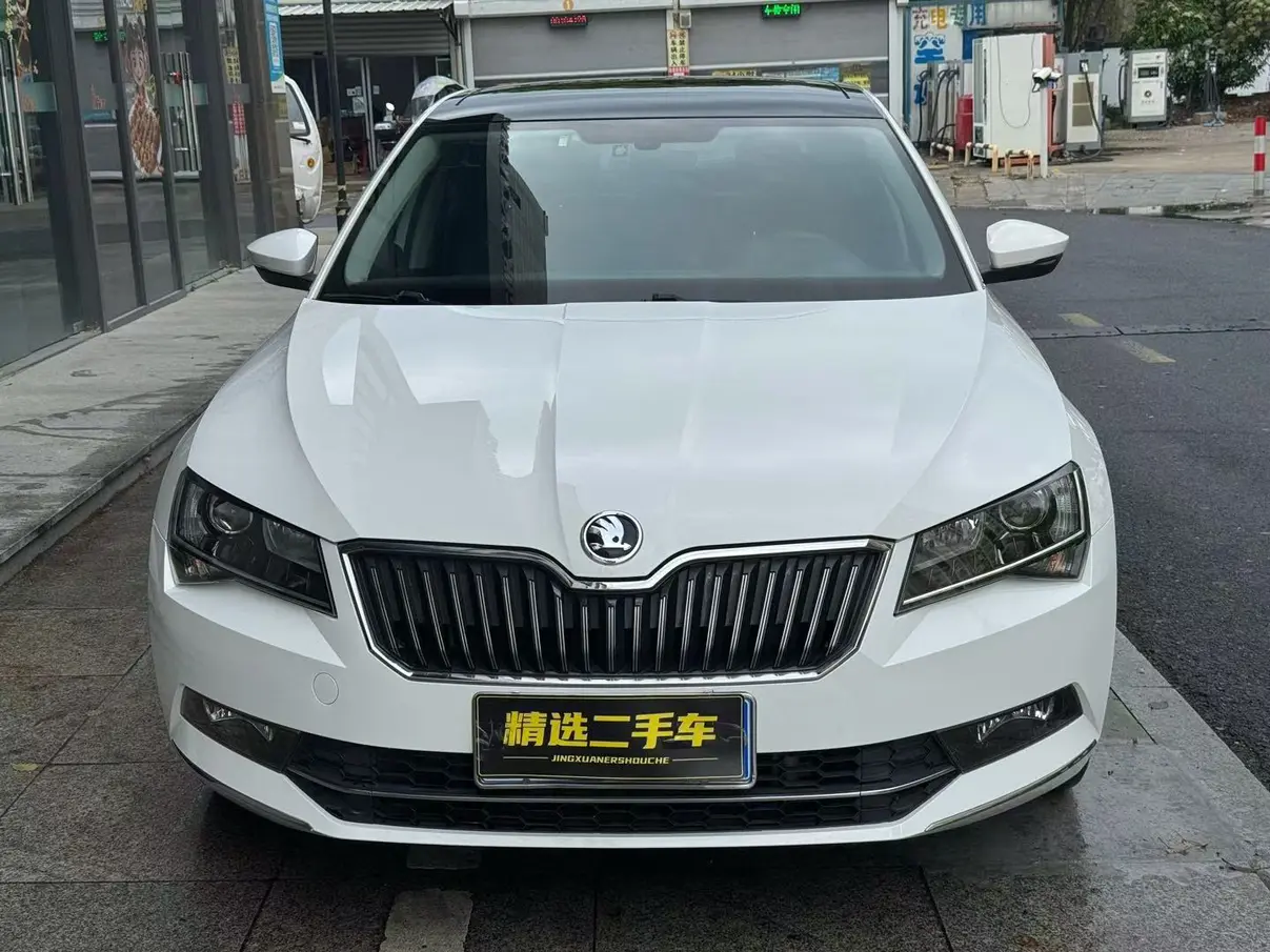 Skoda Speedy