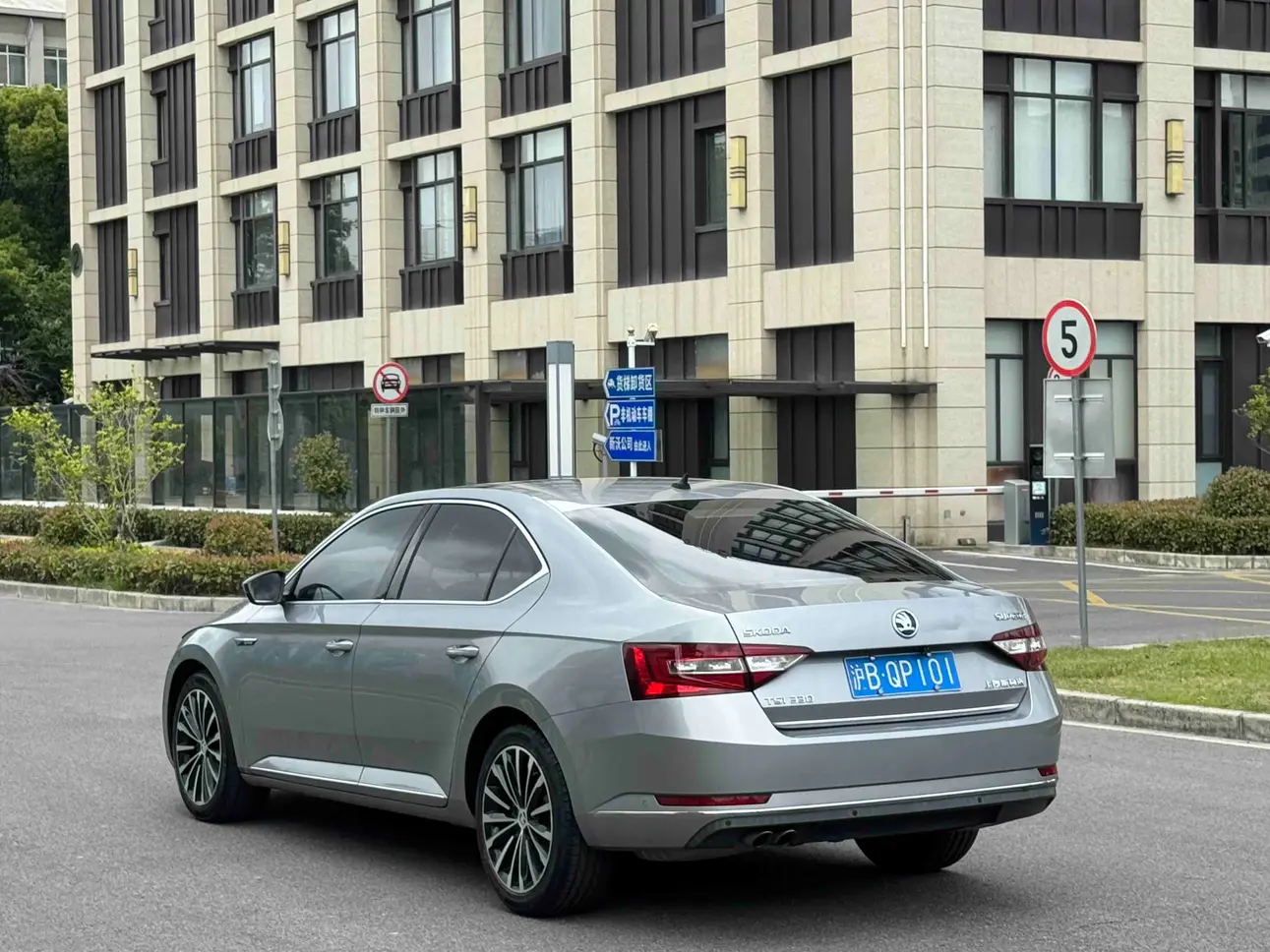 Skoda Speedy
